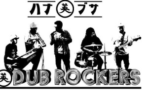 DUB-Rockers