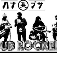 DUB-Rockers
